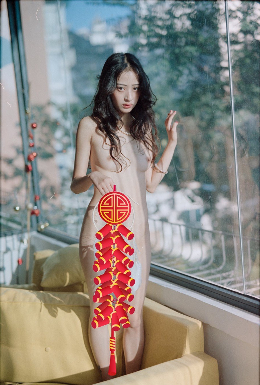 Một vài hình ảnh các em hot girl China xinh đẹp (20 Pic) | MauLon.Xyz